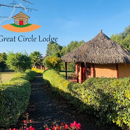 The Great Circle Lodge Nanyuki Zewnętrze zdjęcie